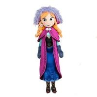 ราคา พร้อมส่ง ตุ๊กตาเจ้าหญิงเอลซ่า เจ้าหญิงแอนนา ขนาด 50 cm งานป้ายห้อยทุกตัว (16613190553)