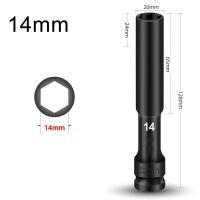 ราคา 1 2นิ้ ลูกบ๊อกบล็อกลม ลูกบล็อค ยาว128mm ชุดลูกบล็อกดำ ปากหกเหลี่ยม สีดำลูกบล็อก ลูกบ๊อกบล็อกลม ชุดลูกบล็อกดำ บล็อกดำ เบอร์8 14มิล ลูกบล็อกยาว ลูกบล็อกดำ ลูกบล็อกลม ชุดลูกบล็อกยาว ลูกบล็อคลมยาว ลูกบล็อ