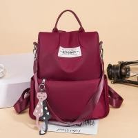 ราคา กระเป๋าสะพายหลัง กระเป๋าเป้ แฟชั่น งานมาใหม่ รุ่น S098 (4515078414)