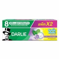 ราคา แพ็คคู่ Darlie ดาร์ลี่ ยาสีฟัน ดับเบิ้ล แอ็คชั่น 150g 2 สูตรมินต์เข้มข้น ลมหายใจที่สดชื่น ฟันสะอาด ป้องกันฟันผุ (21511892799)
