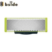 ราคา ร้านเครื่องมือ Bside เครื่องโกนหนวดใบมีดจมูกสำหรับเปลี่ยนหัวเล็มขนสำหรับ Philips OneBlade Pro เครื่องเล็มหนวด (21624225190)