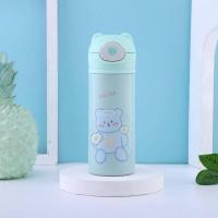 ราคา พร้อมส่งในไทย กระติกน้ำ กระติกน้ำเด็ก กระติกน้ำหลอดเด้ง 420 ml (7479703949)