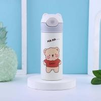 ราคา พร้อมส่งในไทย กระติกน้ำ กระติกน้ำเด็ก กระติกน้ำหลอดเด้ง 420 ml (15034925014)