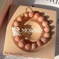 ราคา MONIKO สร้อยข้อมือกระต่าย บุคลิกภาพ เครื่องประดับ ของขวัญ ปรับได้ ไล่ระดับสี สีชมพู สไตล์เกาหลี สร้อยข้อมือคู่รัก (18616387364)