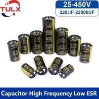 ราคา Super Capacitor 25V 35V 63V 100V 160V 200V 250V 400V 450V 820UF 1000UF 4700UF 6800UF 10000UF 12000UF 15000UF 22000UF 100000UF (19701310445)
