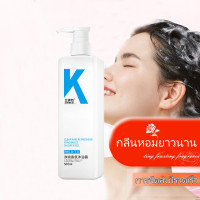 ราคา ของแท้ 100 กำจัดรังแคมีผลดี ควบคุมความมัน แชมพูขจัดรังแค แก้ความมันอาการคัน ผมมัน ซ่อมแซมผมเสีย หนังศีรษะ เชื้อราบนศีรษะ ป้องกันรังแคแ ขจัดรังแค แชมพูแก้เชื้อรา แชมพูบำรุงหนังศีรษะ ยาสระผม แชมพูสมุนไ 