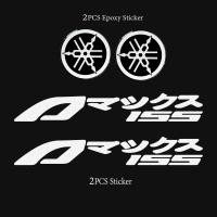 ราคา สำหรับ YAMAHA AEROX V1 V2 155 Aerox Japan Kanji รถมอเตอร์ไซด์ตกแต่งสติกเกอร์สัญลักษณ์โลโก้จักรยานยนต์หัวกระบังหมวกกันน็อคกระจกหน้ารถบังโคลนกระจกด้านข้างสกู๊ตเตอร์อุปกรณ์เสริมรูปลอก (20293794535)