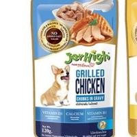 ราคา JerHigh เจอร์ไฮ Jerhigh เจอร์ไฮ อาหารเปียกสุนัข ขนาด 120 130 ยกโหล (21330299210)