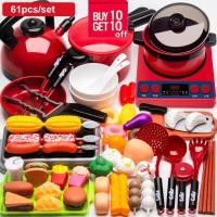 ราคา ของเล่นเด้ก ของเล่นทำอาหาร ชุดของเล่นทำอาหาร ของเล่นเด็ก ห้องครัวจำลองชุดของเล่น ห้องครัวพลาสติก Kitchen Toys (21370318404)