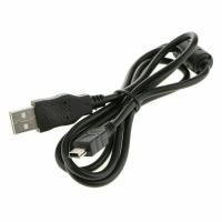 ราคา สายชาร์จ USB PS3สำหรับ Sony Playstation 3สายชาร์จคอนโทรลเลอร์ PSP (10597832126)