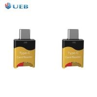 ราคา Type C Micro การ์ดรีดเดอร์ SD อลูมิเนียมอัลลอยด์มินิ TF เครื่องอ่านเมมโมรี่การ์ดช่องเสียบบัตรที่ซ่อนอยู่ปลั๊กแอนด์เพลย์แฟลชไดร์ฟน้ำหนักเบาสำหรับสมาร์ทโฟน (21248474167)