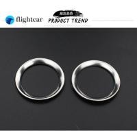 ราคา ฟุต Mazda CX5 2nd ลำโพงเสาหน้าซับในคาร์บอน ซับในทวีตเตอร์คาร์บอน (15379609722)