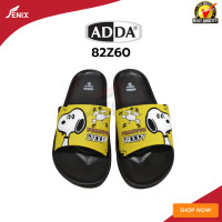 ราคา รองเท้าแตะหญิง แบบสวม ADDA รุ่น 82Z60 ลายสนูปปี้ (21577072161)