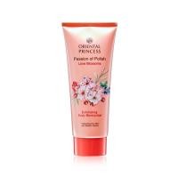 ราคา โลชั่นบำรุงผิวหอม Oriental Princess Passion of Polish Exfoliating Body Moisturiser 200g (21423976829)