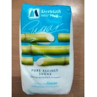 ราคา น้ำตาลทรายขาวบริสุทธ์ ตรามิตรผล 5กก แพ็ค (21152425044)