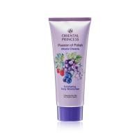 ราคา โลชั่นบำรุงผิวหอม Oriental Princess Passion of Polish Exfoliating Body Moisturiser 200g (21423976828)