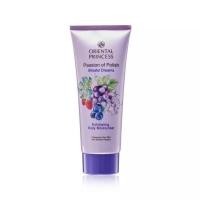 ราคา Oriental Princess Passion of Polish Exfoliating Body Moisturiser 200g (19895879148)