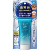 ราคา ครีมกันแดด Biore UV SPF 50 Aqua Rich Watery Essence Micro Defense PA ขนาด 50 90 กรัม สินค้าของแท้ (21485749357)