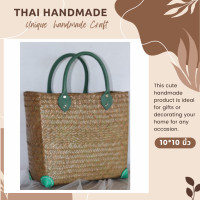ราคา กระจูดสาน มีหูจับ มุมหลายสี ให้เลือก กระเป๋าถือ กระเป๋าสาน งานแฮนด์เมด ส่งจากแหล่งผลิต งานจากวัสดุธรรมชาติ Thaihandmade ของขวัญ ของแจกปีใ (21137919557)
