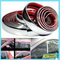 ราคา คิ้วโครเมี่ยมรถยนต์ ยาว 6M สีเงิน กว้าง 20mm ขอบโครเมี่ยม pvc กันรอยรถยนต์สเกิร์ต ชายบันได ฝาท้าย กันรอย โครเมียมกันกระแทก 1ชิ้น ติดยางขอบกระจก (21581224931)