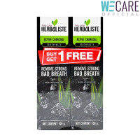 ราคา 1 แถม 1 ดอกบัวคู่ Twin Lotus HERBALISTE Active Charcoal ทวินโลตัส ยาสีฟัน แอคทีฟ ชาร์โคล 100 กรัม WE (21640784806)