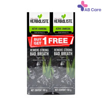 ราคา 1 แถม 1 ดอกบัวคู่ Twin Lotus HERBALISTE Active Charcoal ทวินโลตัส ยาสีฟัน แอคทีฟ ชาร์โคล 100 กรัม AB (21640829733)