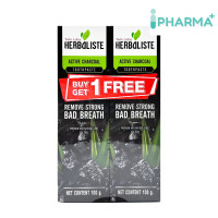 ราคา 1 แถม 1 ดอกบัวคู่ Twin Lotus HERBALISTE Active Charcoal ทวินโลตัส ยาสีฟัน แอคทีฟ ชาร์โคล 100 กรัม IP (21640752249)