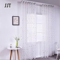 ราคา JJT ผ้าม่าน ม่าน ผ้าม่านสำเร็จรูป ผ้าม่านสำเร็จรูป ผ้าม่านทึบแสง ใหม่ขายดีม่านทึบแสงผ้าม่านคู่ด้าน Matt ผ้าม่าน คัดกรองหน้าต่าง ห้องนั่งเล่น ห้องนอน ระเบียง ม่าน หน้าจอ ม่าน (15685893196)