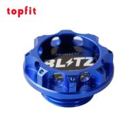 ราคา ผ้าคลุมถังน้ำฝาปิดน้ำมันเครื่องอลูมิเนียม Xps Blitz สำหรับฮอนด้าสำหรับโตโยต้าสำหรับซูบารุ (17282408365)