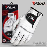 ราคา Gants De Golf PGM Pour HommesMain Gauche DroiteDouxเครื่องช่วยหายใจEn Peau De MoutonAntiderrapantsEn Particulles1 Pièce (20107801363)