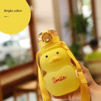 ราคา ถ้วยน้ำเป็ด650มล ใหม่สุทธิถ้วยพลาสติกสีแดงไล่ระดับสีท้องใหญ่ถ้วยฟางความจุขนาดใหญ่เด็กนักเรียนถ้วยน้ำถ้วยพลาสติกมูลค่าสูง (15542496999)