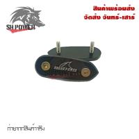 ราคา ปิดกระจกNew R15 แผ่นปิดรูกระจก งานcnc น็อตพร้อมติดตั้ง 0178 (21579385661)