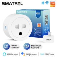 ราคา Wifi Smart Plug ปลั๊ก ไฟ ปลั๊กไวไฟ สมาร์ทปลั๊ก ปลั๊กอัจฉริยะ เปิดปิด สั่งงานผ่าน มือถือ (21604114600)