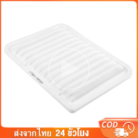 ราคา ไส้กรองอากาศ โตโยต้า Toyota Vios วีออส Altis อัลติส Yaris ยาริส 17801 0M020 (21361560590)