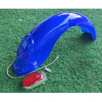 ราคา บังโคลนหน้า บังโคลนหลัง รถจักรยานไฟฟ้า (21517899427)