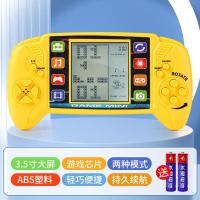 ราคา Moucter เกมคอนโซลกดกดคละสี เกมกดคลาสสิก ของเล่นเด็ก ของเล่นใส่ถ่าน Tetris Classic Game Machine (21570827499)