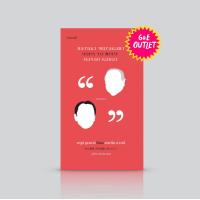 ราคา G E OUTLET 30 หนังสือ ฮารูกิ มูราคามิ ไปพบ ฮายาโอะ คาวาอิ บทสนทนา นักเขียน นักจิตวิทยา กระบะทรายบำนัด (20705909906)