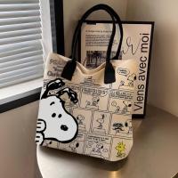 ราคา กระเป๋าผ้าใบ Snoopy กระเป๋า Toth ความจุขนาดใหญ่กระเป๋าสะพายการ์ตูนอเนกประสงค์ (21528892647)