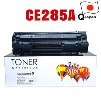 ราคา หมึก hp laserjet p1102 P1102w M1130 M1132 M1212nf M1217nfw CE285A 85A Black Box (21067040961)