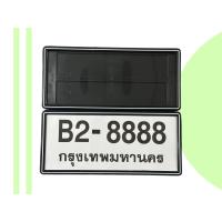 ราคา ป้ายทะเบียนขอบเล็กรถยนต์ กรอบป้ายพลาสติกกันน้ำ 1คู่ 2ชิ้น มีสี ดำเส้นขาว ขาวเส้นดำ (20799596721)