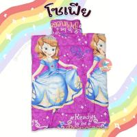 ราคา ที่นอนเด็ก ที่นอนเด็กอนุบาล ลายการ์ตูนลิขสิทธิ์ พับเก็บได้ ลายโดนใจ ที่นอนอนุบาล (12676818347)