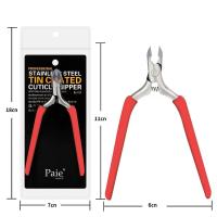 ราคา กรรไกรตัดหนังกําพร้า กรรไกรตัดเล็บ สเตนเลส สีชมพู สําหรับตัดเล็บมือ อุปกรณ์เสริมทำเล็บ p2 (20070813104)