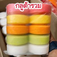 ราคา สบู่กลูต้ารวม คละสูตร สบู่อัดก้อน ก้อนขนาด 100 กรัม สบู่แพ็ค 10 ก้อน (21587041833)