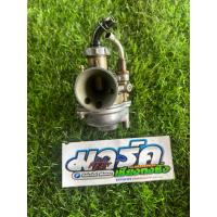 ราคา คาบูเดิม โนวา เทน่า แท้ (21711228692)