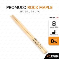 ราคา ไม้กลอง Promuco รุ่น Rock maple (19307740894)