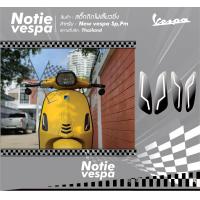 ราคา สินค้าขายดี พร้อมส่ง สติ๊กติดไฟเลี้ยวซิ่ง New vespa SprintPrimaveraLxS vespa accessories Notie vespa (21411852485)