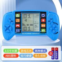 ราคา Moucter เกมคอนโซลกดกดคละสี เกมกดคลาสสิก ของเล่นเด็ก ของเล่นใส่ถ่าน Tetris Classic Game Machine (21570827496)