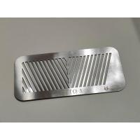 ราคา กันหนู BYD atto 3 BYD ATTO3 build your dream เเผ่นปิดกันหนูรถยนตร์ BYD (21613848047)