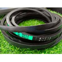 ราคา สายพาน A116 BANDO (16407960889)