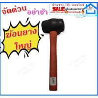 ราคา ส่งทุกวัน เกียงมวลเบา เกียงก่อมวลเบา เกียงฟันปลา เกรียงแม็คโคร เกรียงฟันปลา เกรียงปรับอิฐมวลเบา เครื่องขัดอิฐ (13290322359)